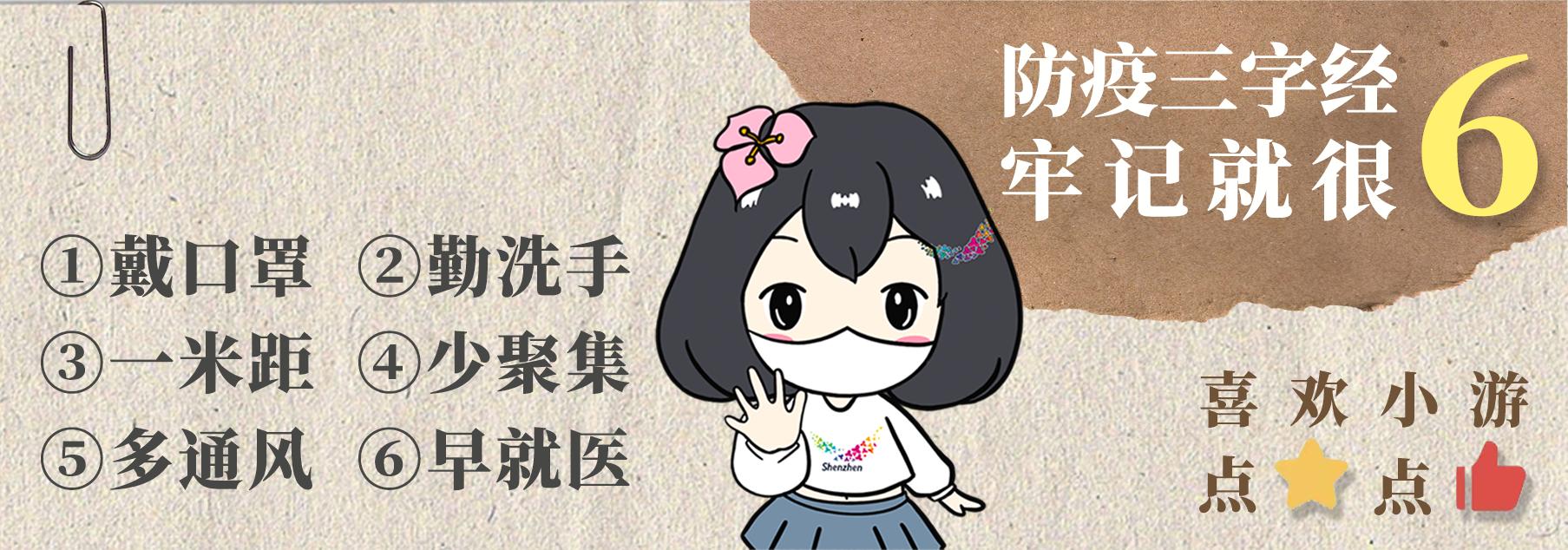 哪些地方对中国游免签落地签,免签或落地签出境