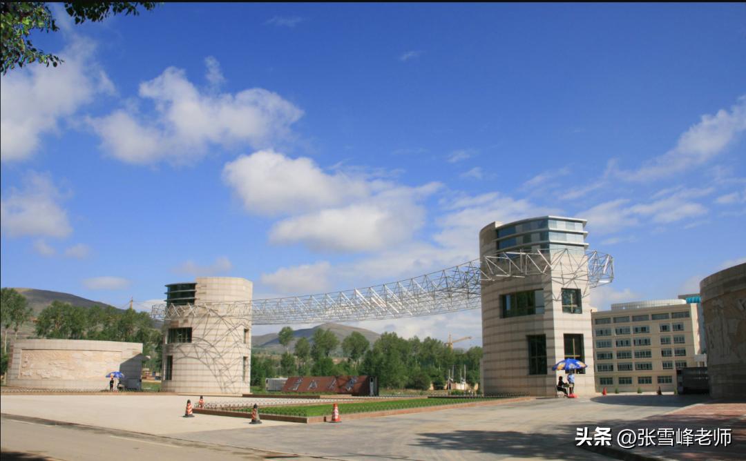 考研容易上岸211大学,211考研比较容易的大学