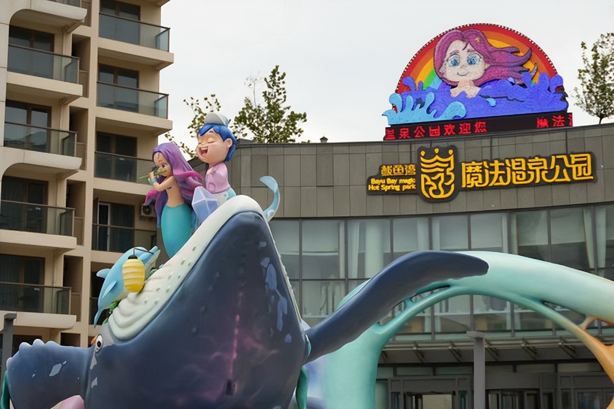 营口温泉之乡,辽宁省营口温泉排名