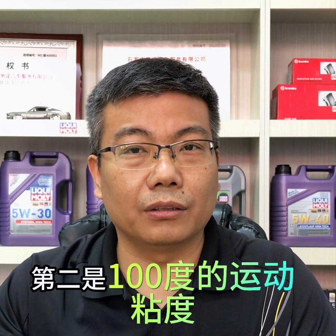 0w-20机油有几种,0w-20机油对比0w40