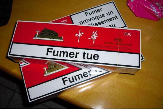 中华烟在日本卖20元一盒,中华烟在日本卖多少