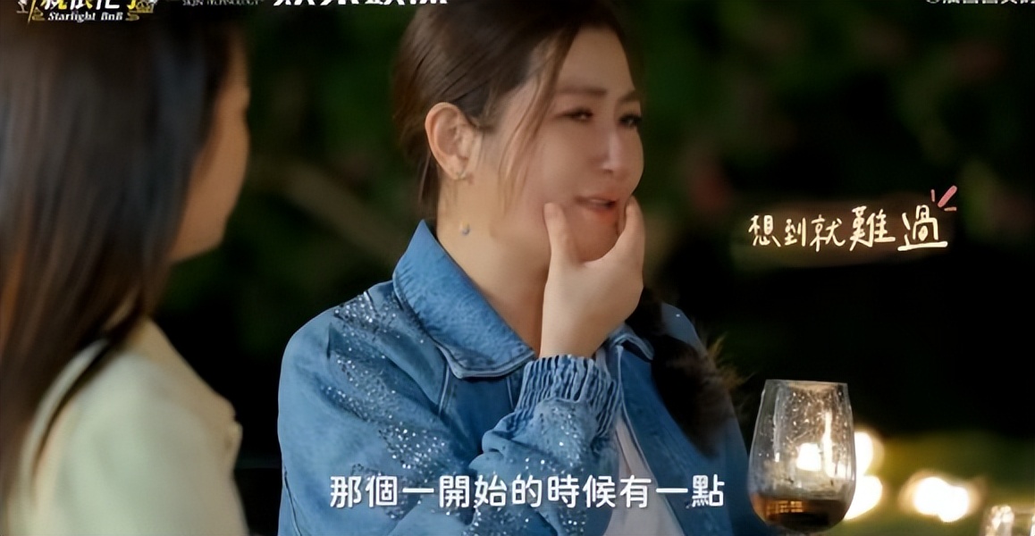 selina生子是顺产吗,ella谈selina生孩子了吗