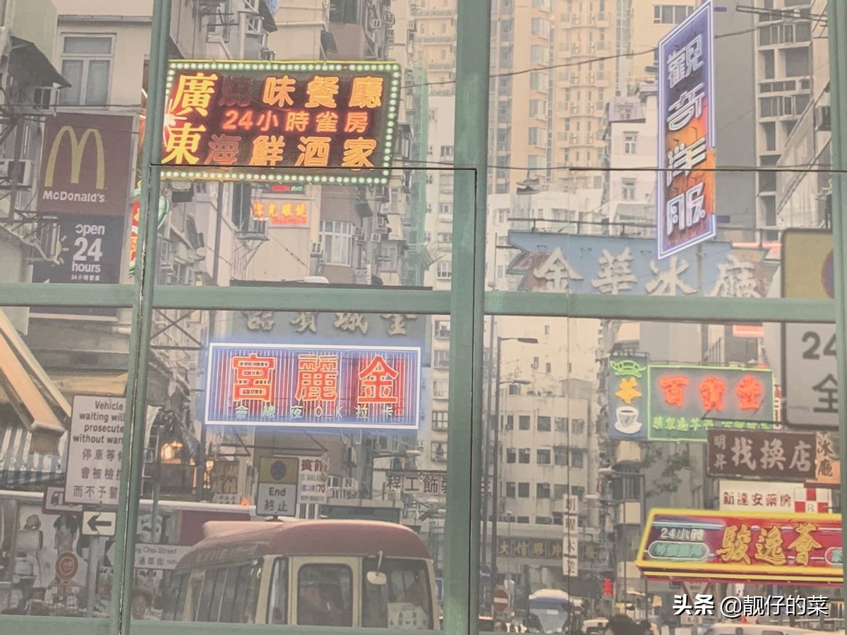 20220613珠海市湾仔码头之海边自行车游玩日记