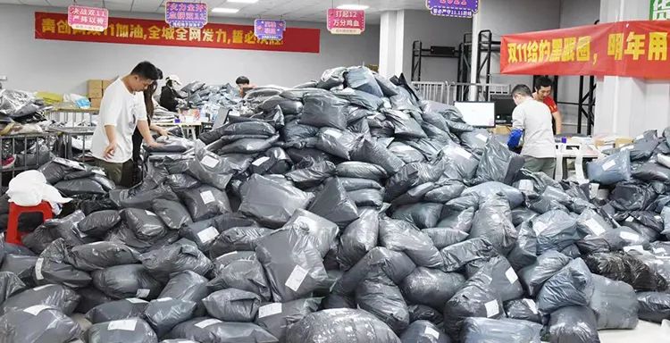 双12“背水一战”！青创网助力全网电商一件代发！