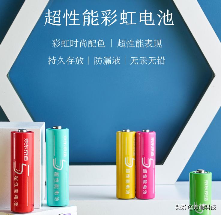 三星728指纹锁电池用多久就没电了,美的指纹锁用南孚两三个月换电池