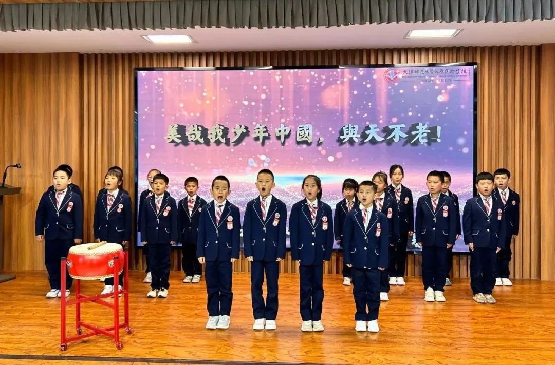 天津北辰实验学校招生简章,天津北辰实验学校好吗