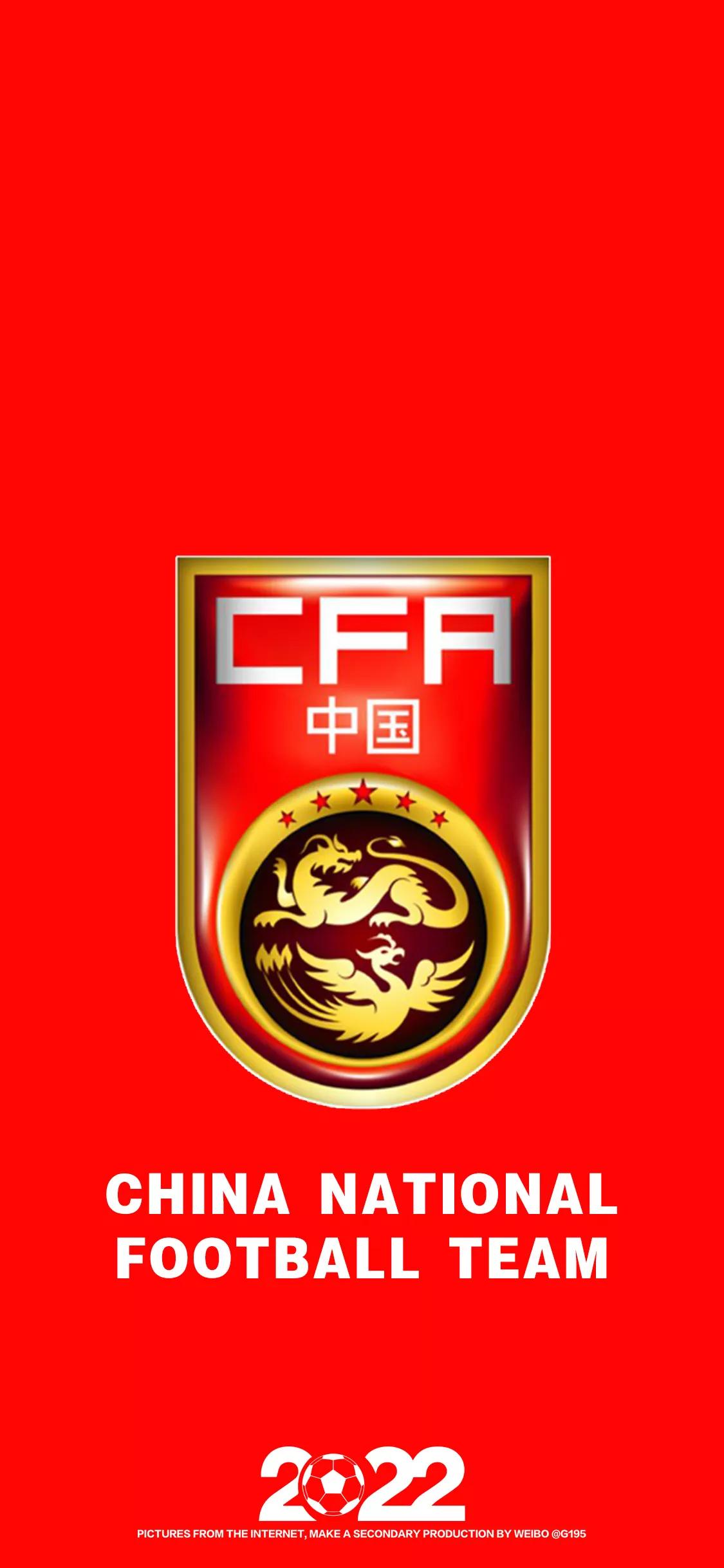 cba全部球队logo全屏壁纸,世界杯球队壁纸