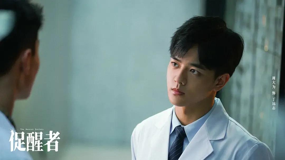 最新悬疑剧促醒者,和促醒者同期播出的悬疑剧
