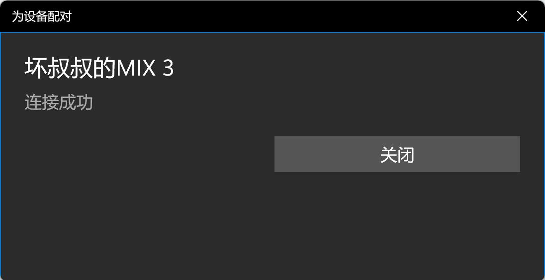 用户暂时离开锁定windows的快捷键,windows账户锁定多久解除