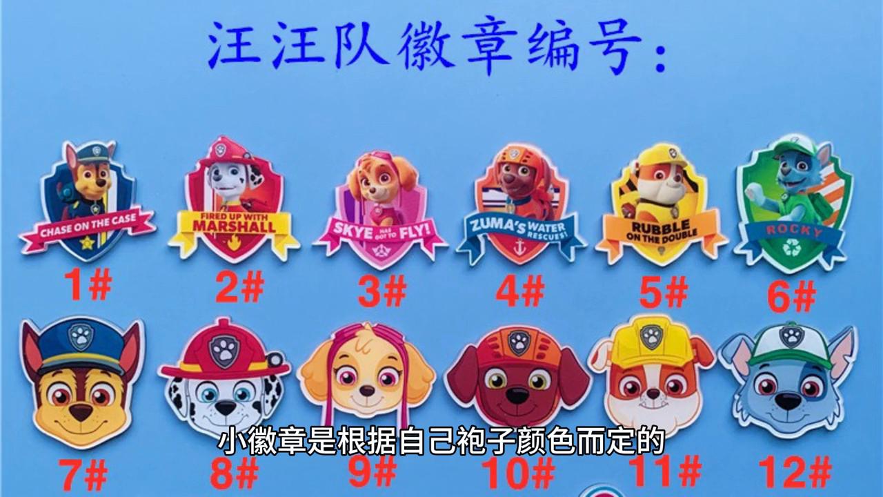 第七百二十六章,第七百六十章小说