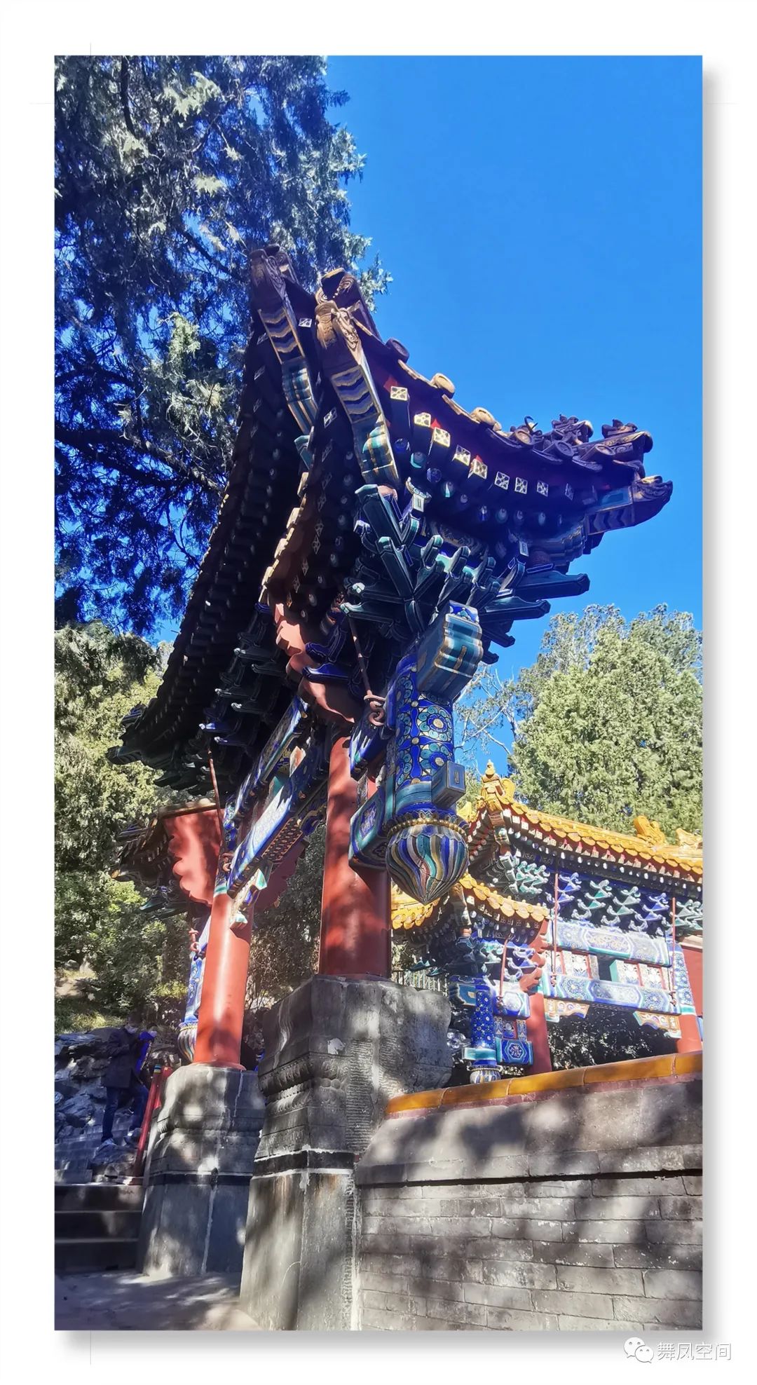 白塔寺是在北海公园里面吗,白塔寺是北海的白塔吗