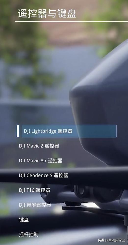 新手怕炸机无人机推荐,新手无人机炸机