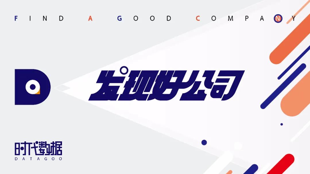 咖啡豆开始“内卷”，打工人半年喝掉6万吨