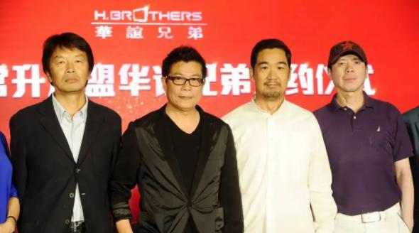 华谊王氏兄弟现状,华谊兄弟现状如何