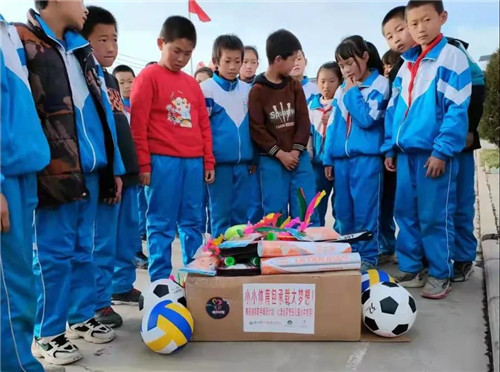 暖流计划：小小体育包，承载大梦想（七）