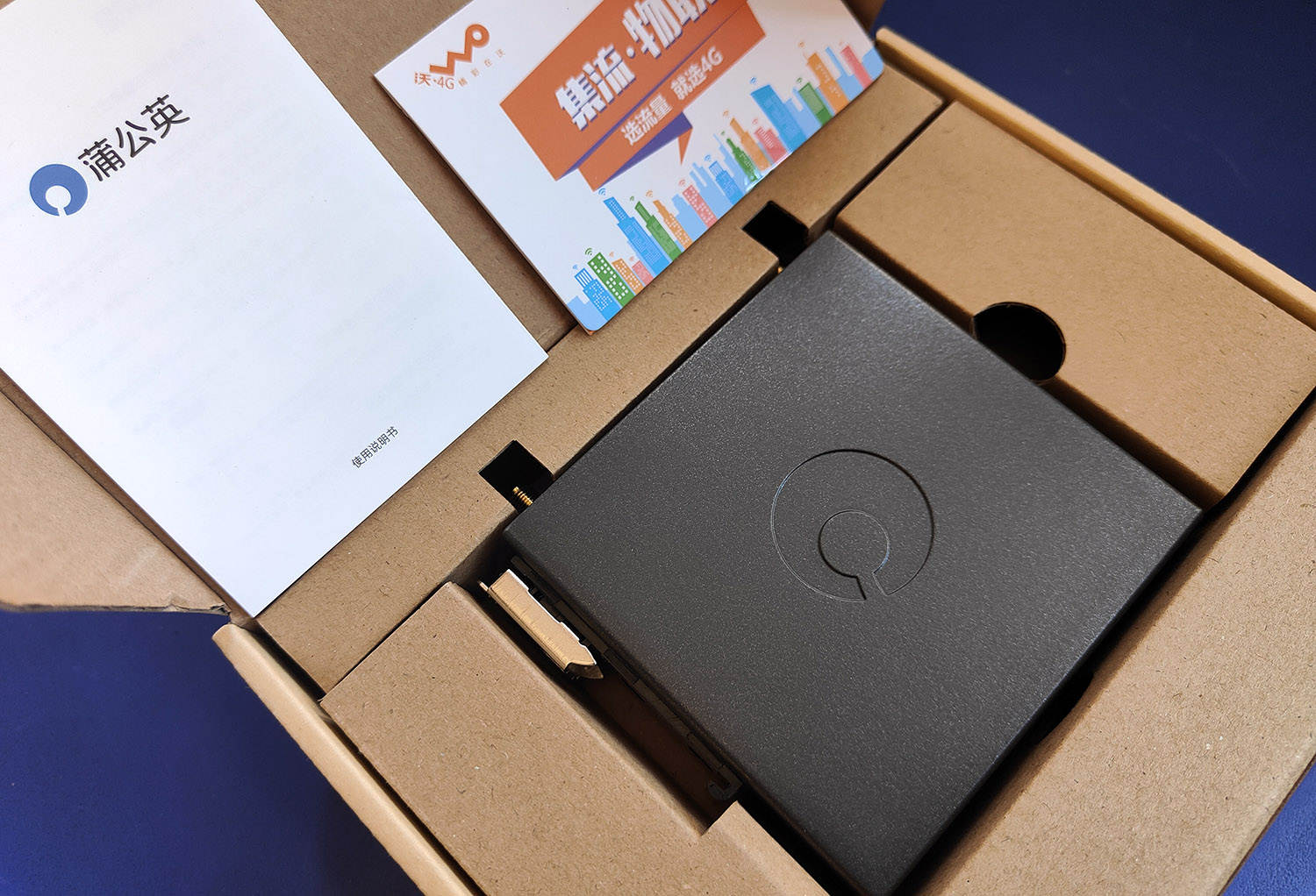 蒲公英r300路由器,蒲公英路由器r300s评测