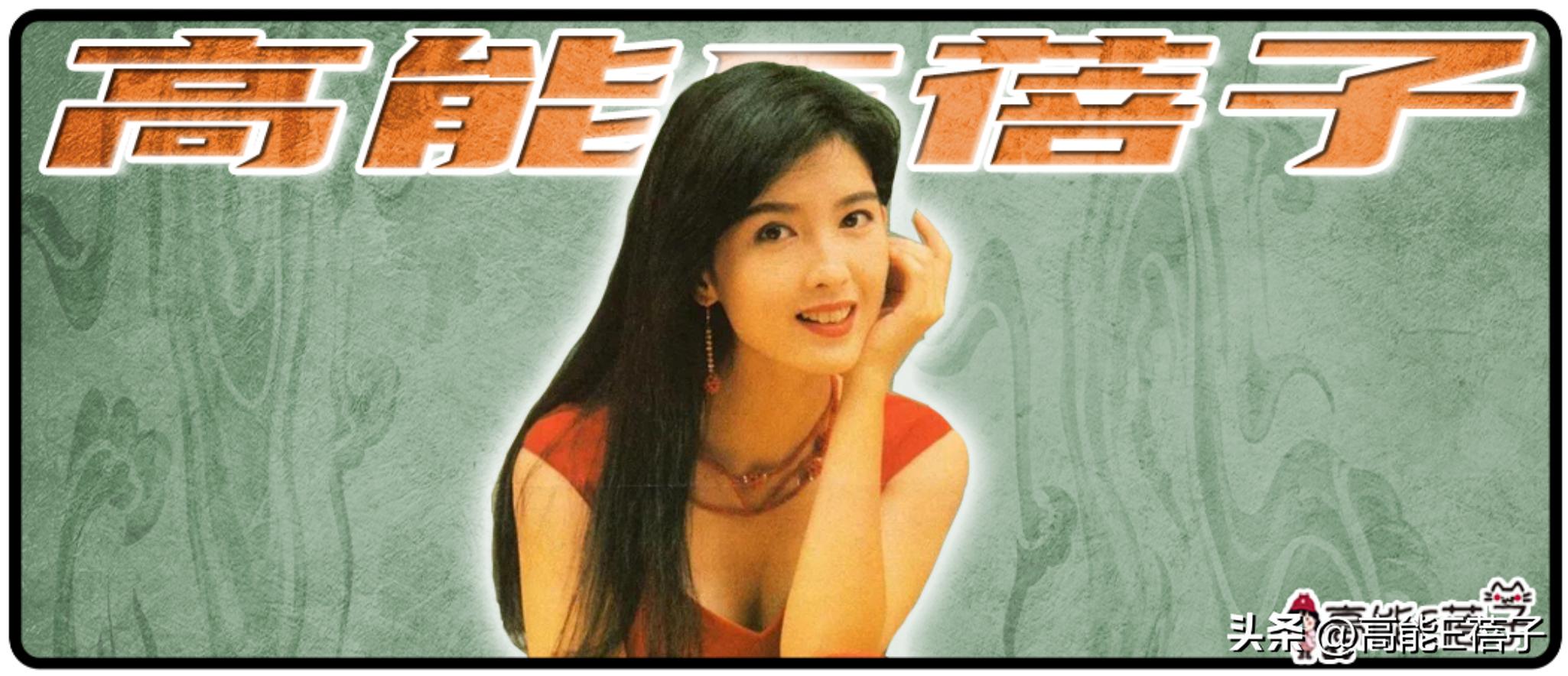 巅峰时期周慧敏的最爱,黄凯芹的最爱和周慧敏的最爱