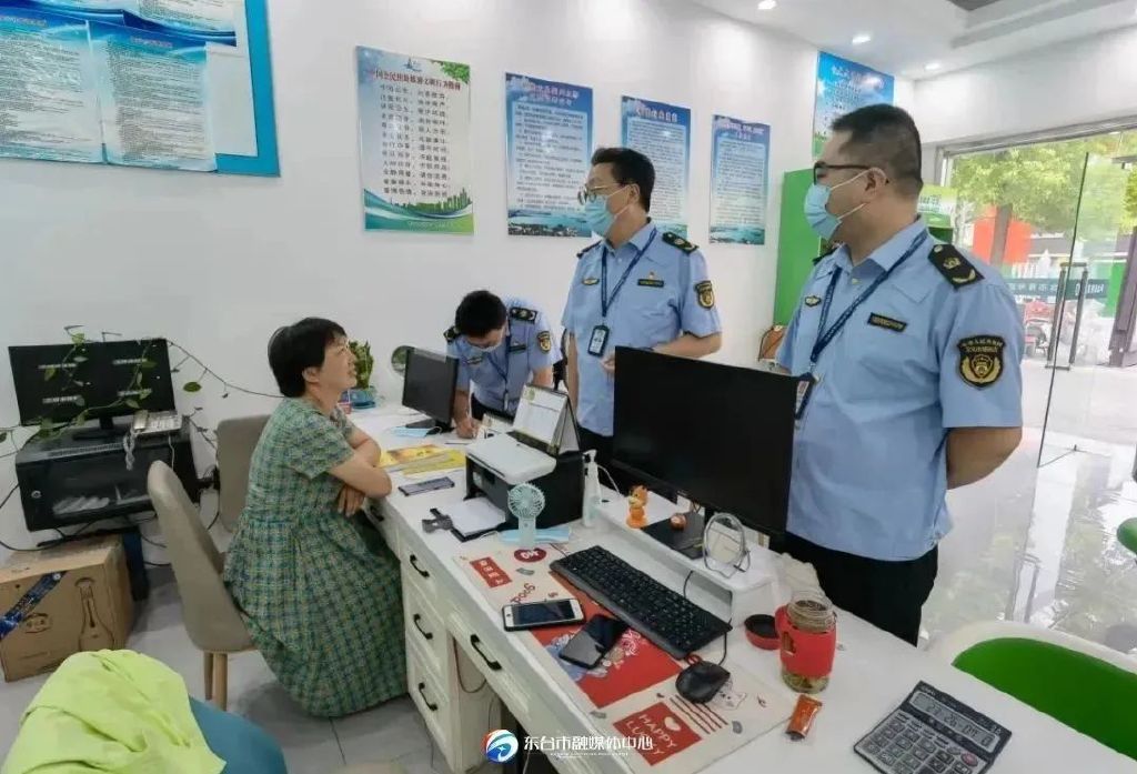 荣誉5个集体10名个人获全省表彰,赞获奖