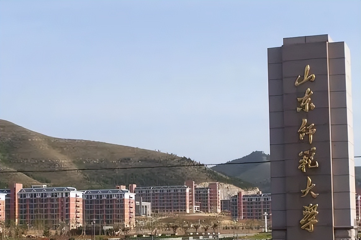 最新山东高校排名榜,山东师范大学排名全国最新