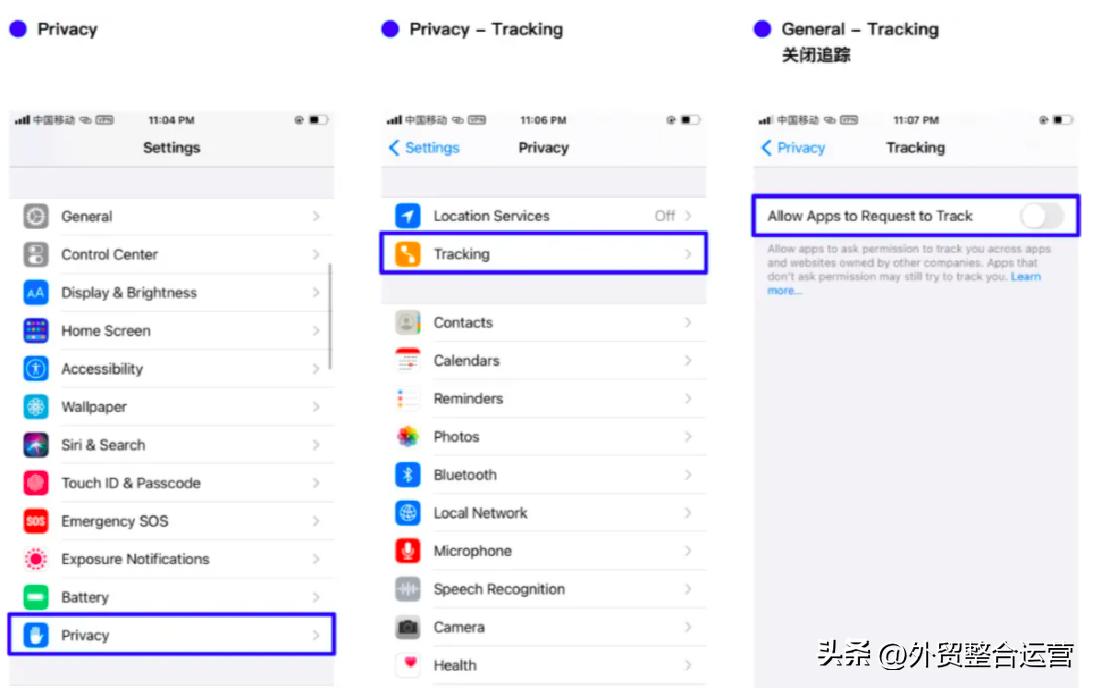 tiktok如何开户,tiktok热门列表
