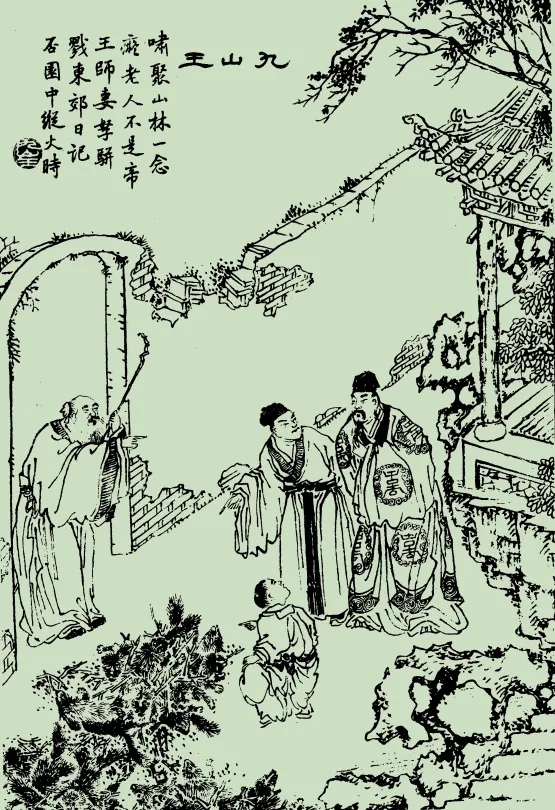 聊斋中的复仇故事,细思极恐的聊斋故事