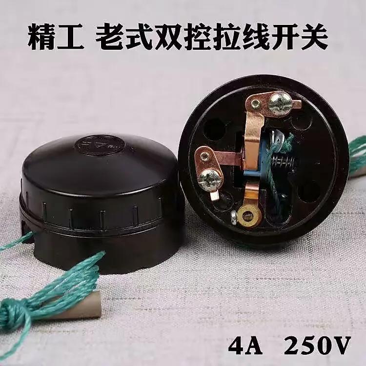 记夏夜的一次遭遇