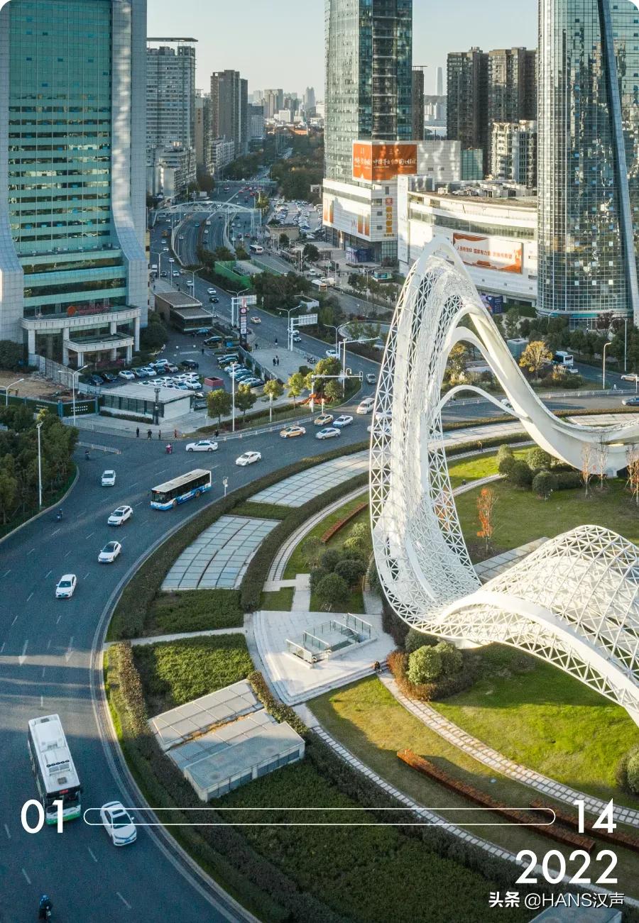 武汉重磅信息,武汉最新重磅利好