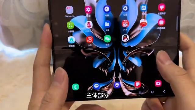 三星zfold4实际使用体验,三星fold4使用一年体验