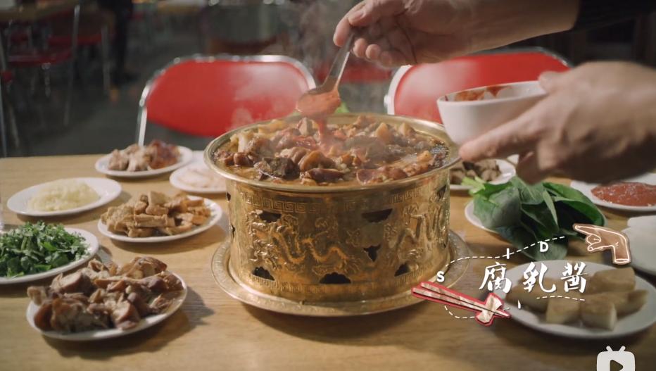 卤煮火锅文案,沸腾吧火锅美食带给我们的治愈