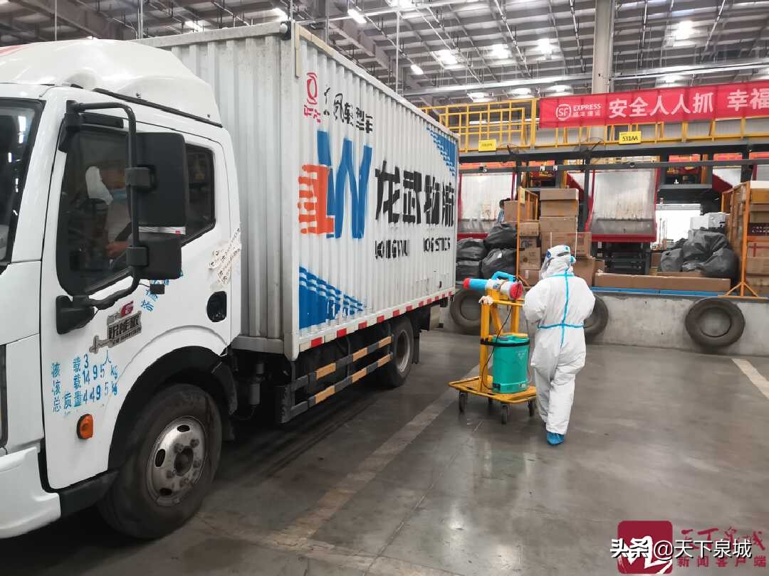 看见|近2万从业人员、2700多处末端网点,济南快递行业黑科技守护快件“安全”