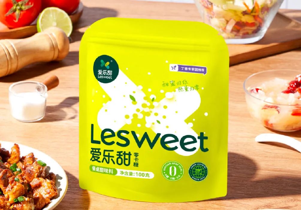 百事可乐“裸奔”，简爱酸奶获融资，膜法世家撤下“阴间”广告