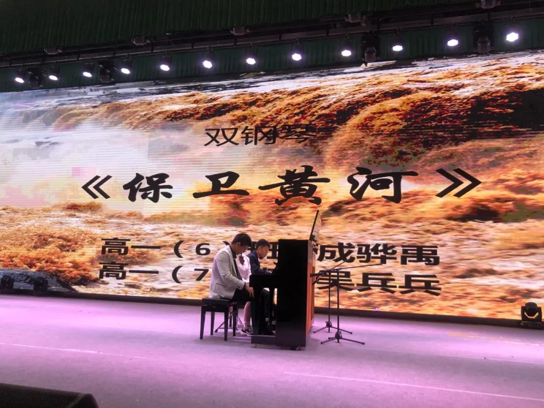 广东省广州市南海艺高体艺节,广州校园美育节