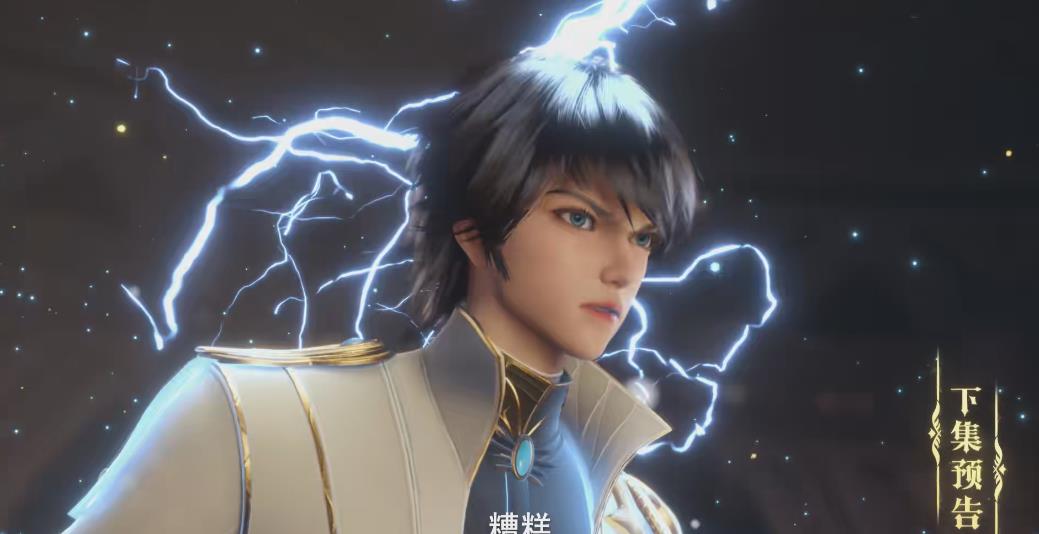 伊莱克斯对圣采儿的考验,伊莱克斯神印王座采儿