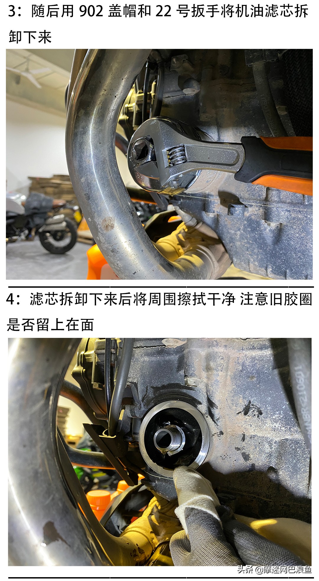 本田cb400x换机油用多大的套筒,本田cb400x更换机油教程