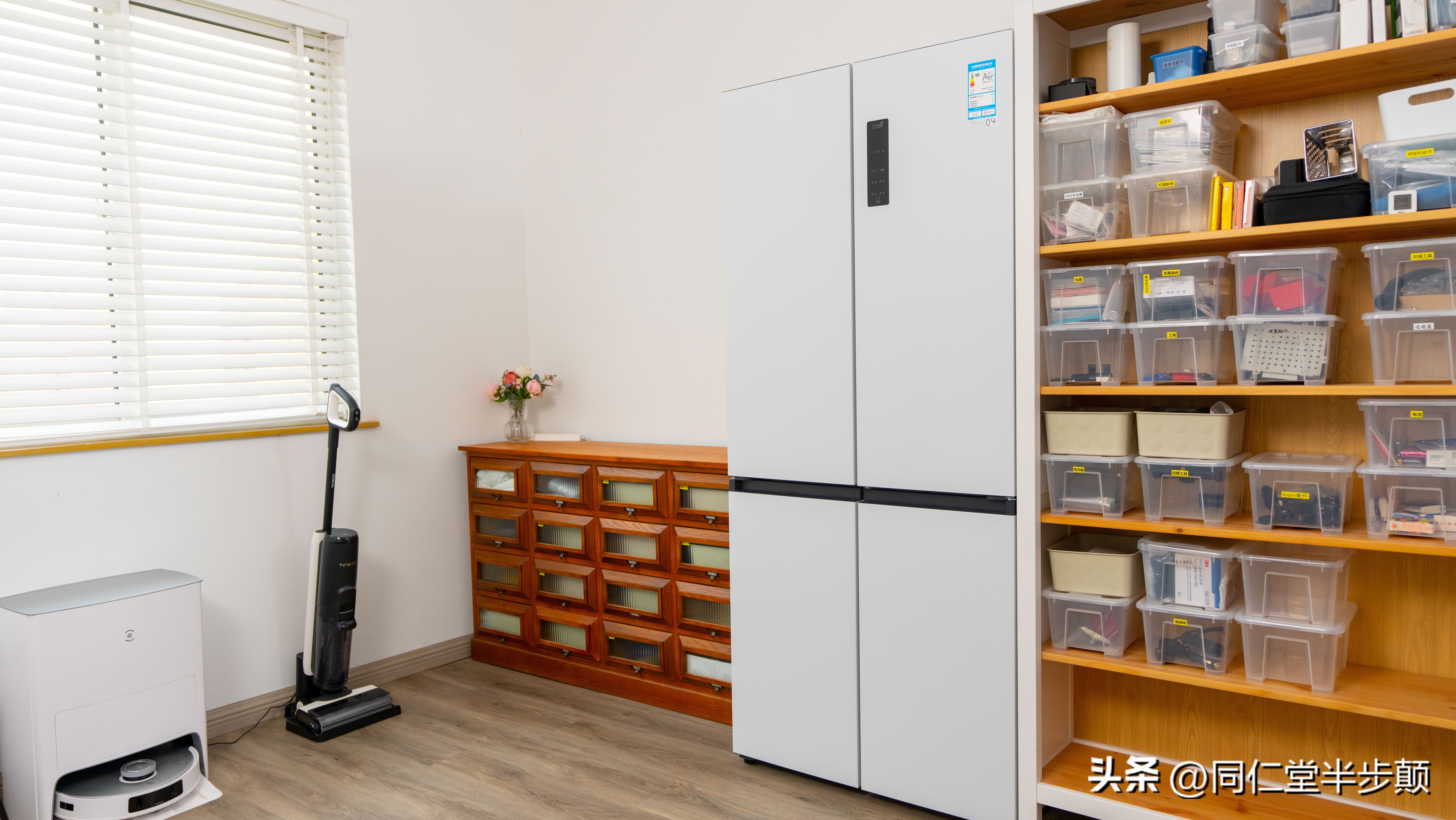 tcl零缝隙嵌入式t9冰箱,tcl超薄冰箱t9参数是双变频吗