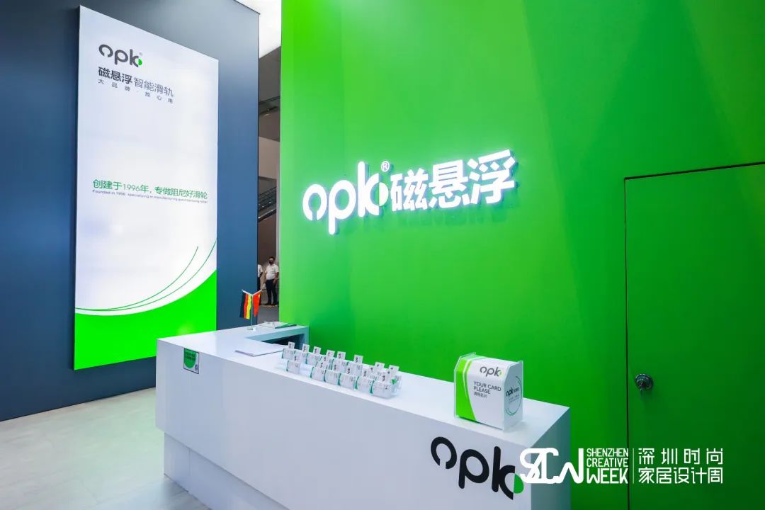 地产品牌的发展,地产产品应该如何打造