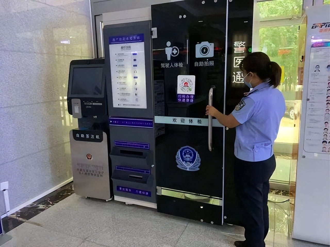 周六周日可以换驾驶证吗,广州驾驶证换证体检可以周末去吗