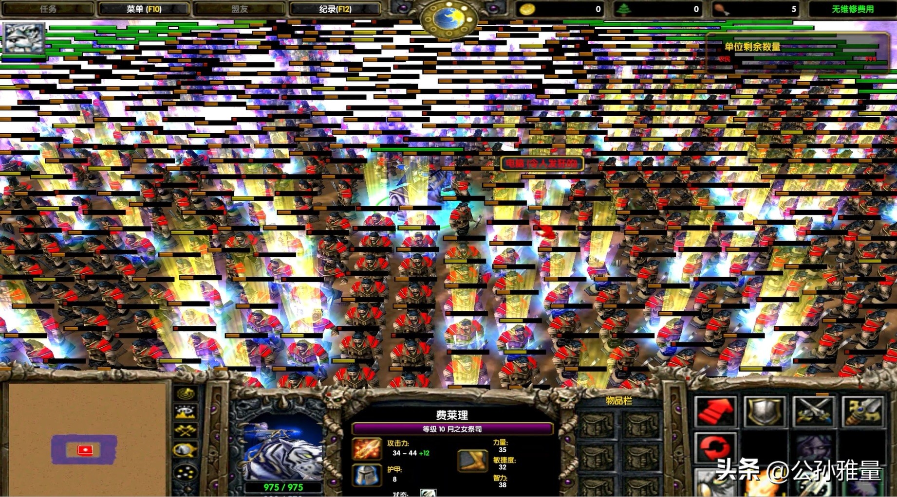 魔兽争霸拆家英雄,魔兽争霸3造12个英雄