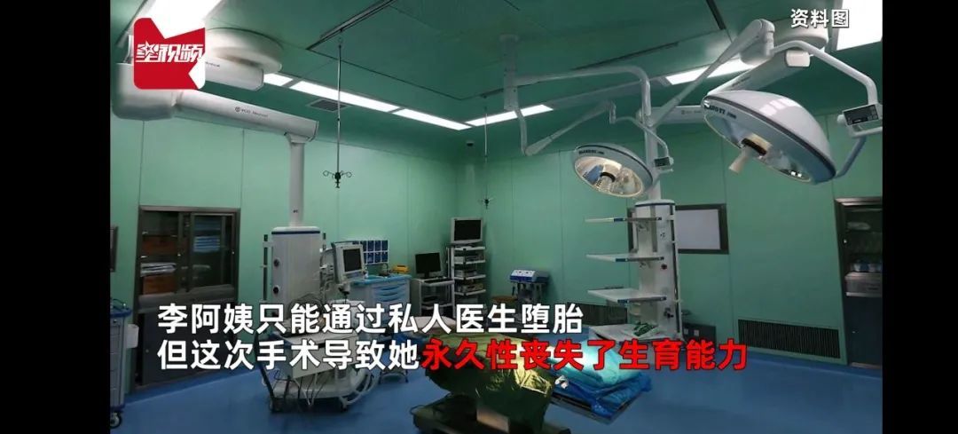 男人去世妻子整理遗物发现200万,大妈发现丈夫遗物