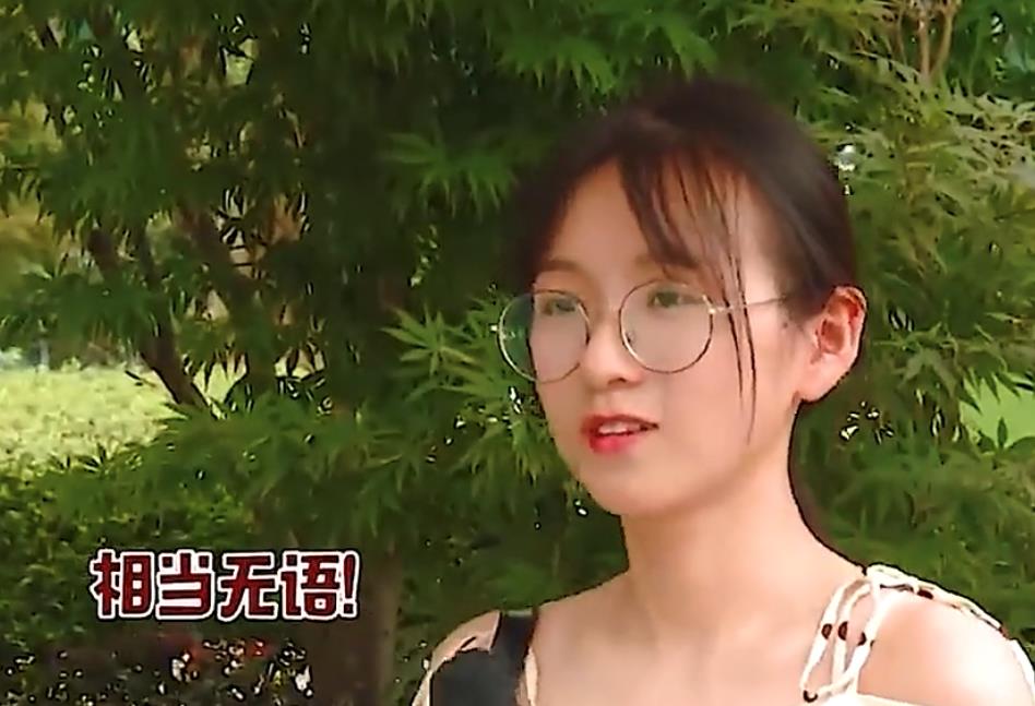 油腻大叔嫌弃相亲对象,油腻大叔相亲女孩