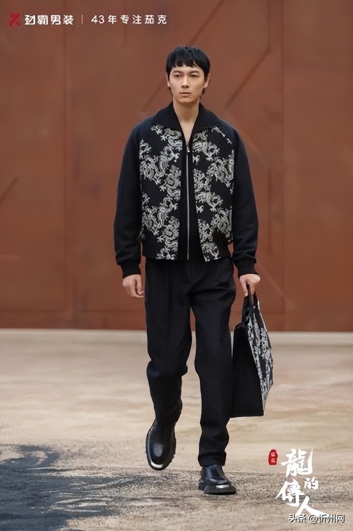 “龙的传人”创新传承之对话，劲霸男装“劲”力几何?
