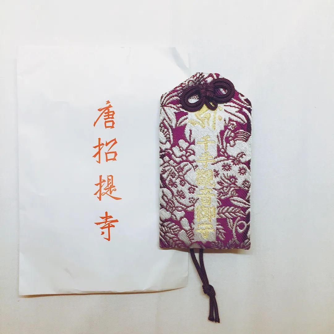 御守和护身符可以同时佩戴吗,御守和平安符的区别