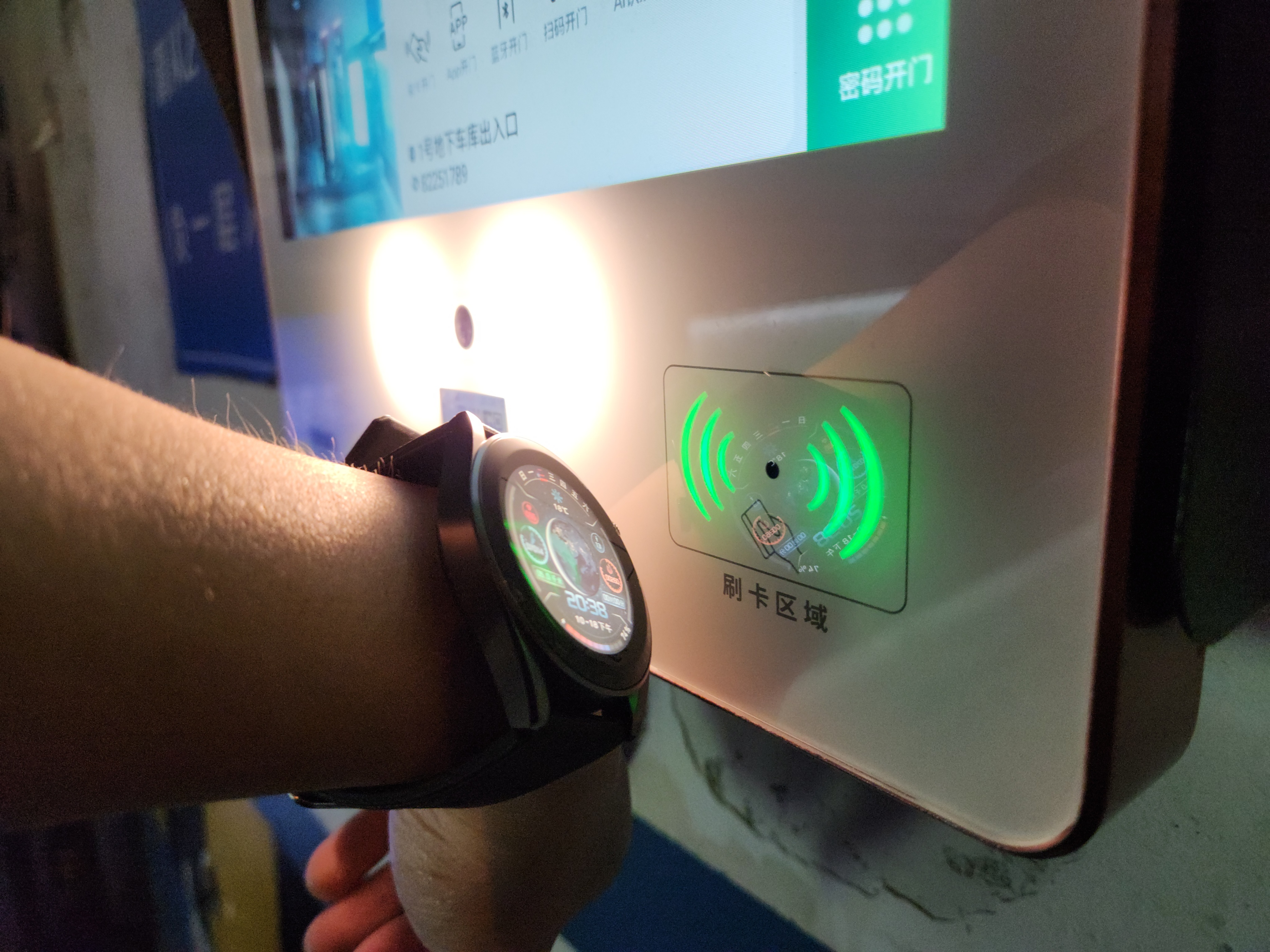 dido智能手表g30s设置,dido智能手表g30s续航如何