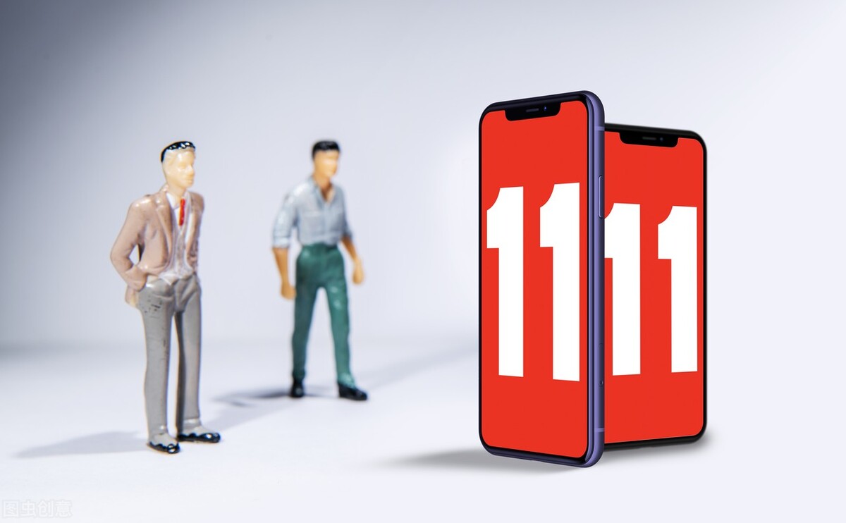 双十一买买买的钱不够,双十一买的东西和实际不符