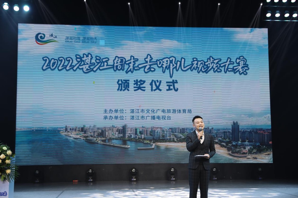 湛江十大美景视频,湛江风景视频短片