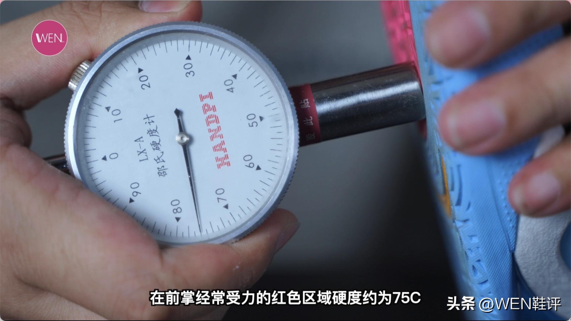 音速10球鞋上脚测评,音速10樱花粉篮球鞋测评