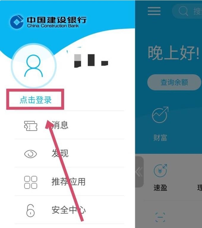 银行卡被冻结了直接去atm取款行吗,没有银行卡可以在atm机上存钱吗