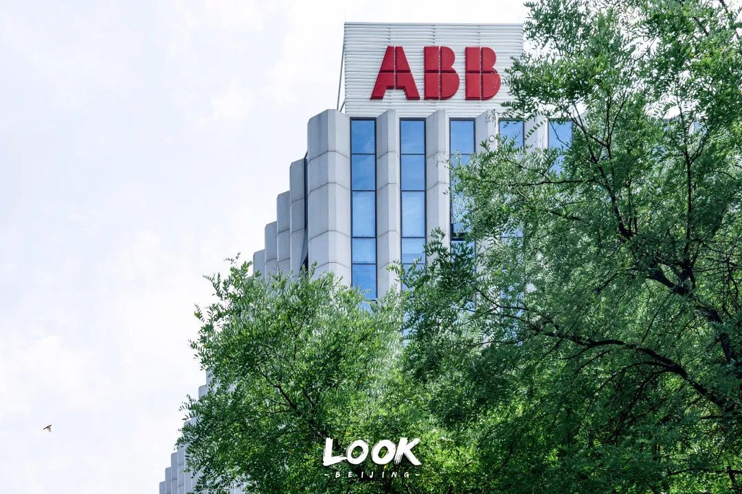 打卡500强喜爱的北京宝藏园区