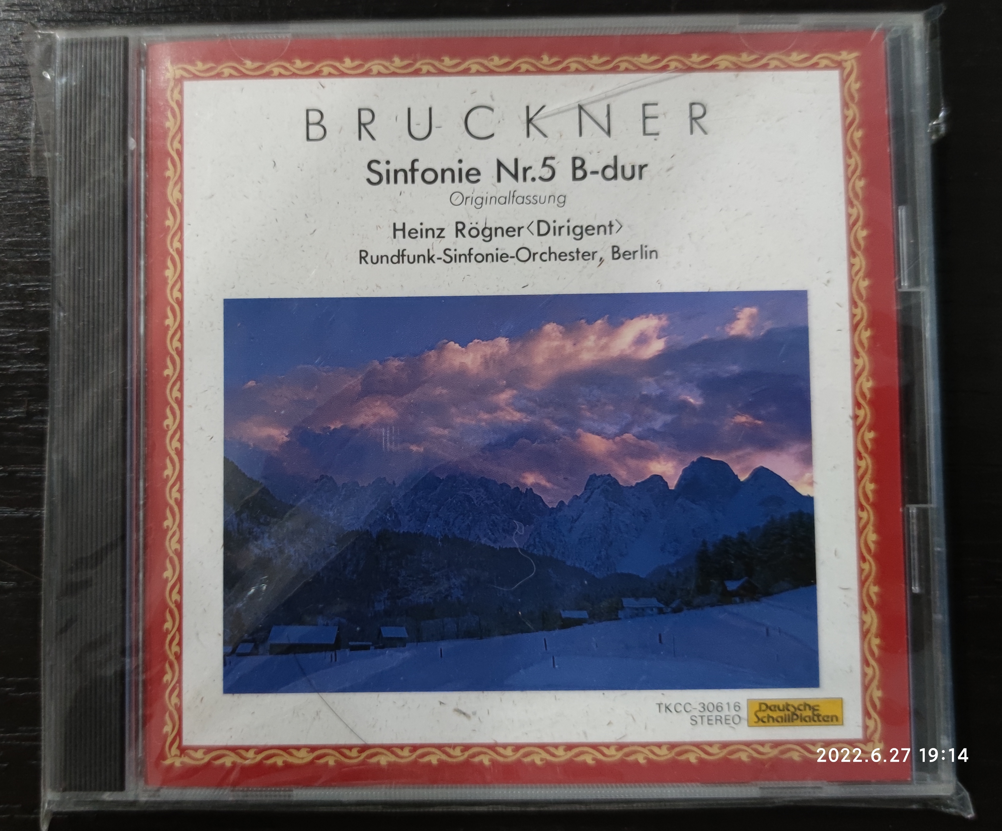 我的败家过程动画,我的败家全过程