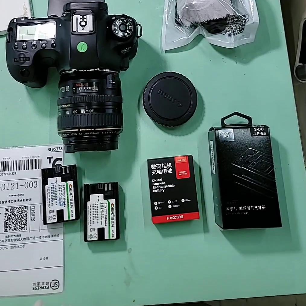 20230413-1补发之前的视频#相机